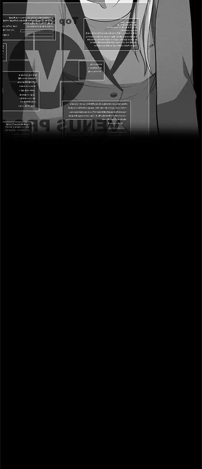 Housekeeper (Chae Yong-Taek) ch.018