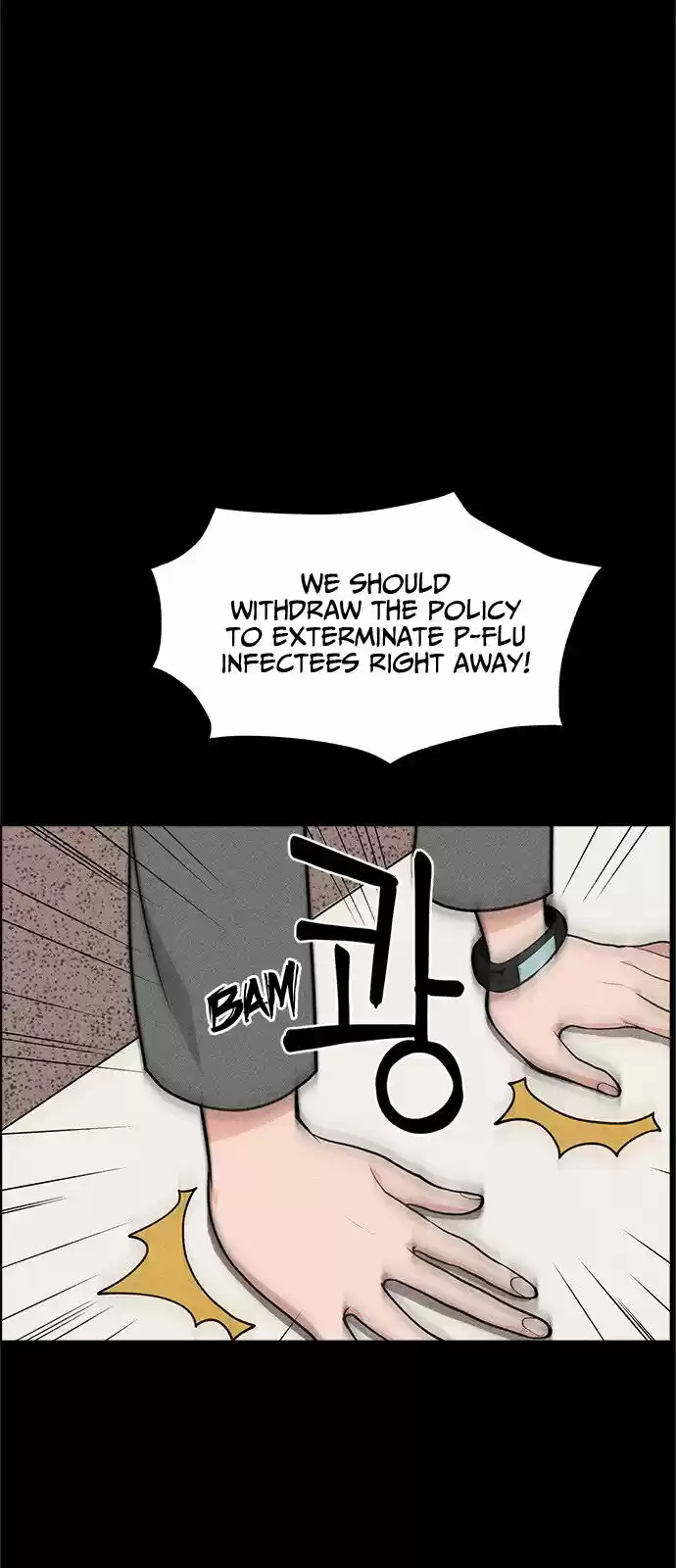 Housekeeper (Chae Yong-Taek) ch.018