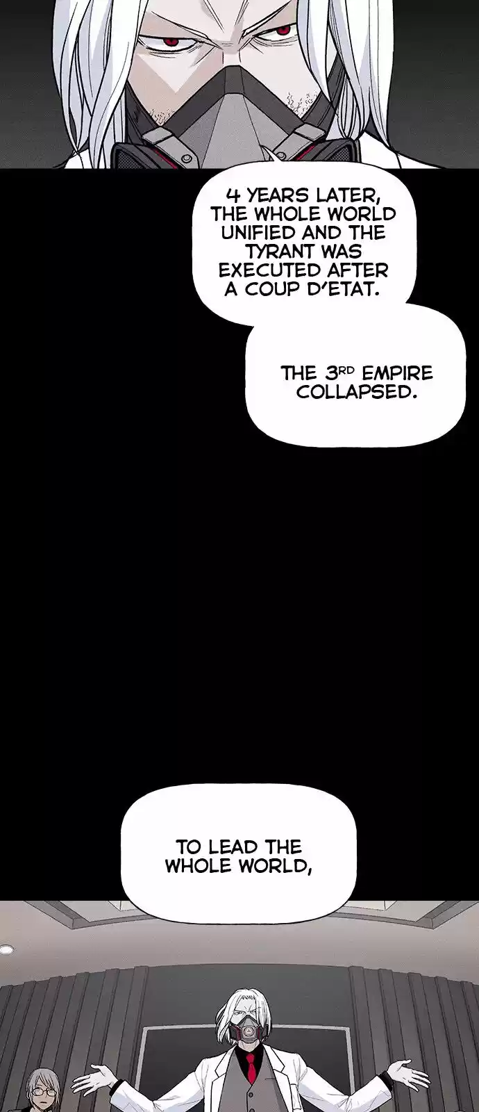 Housekeeper (Chae Yong-Taek) ch.018