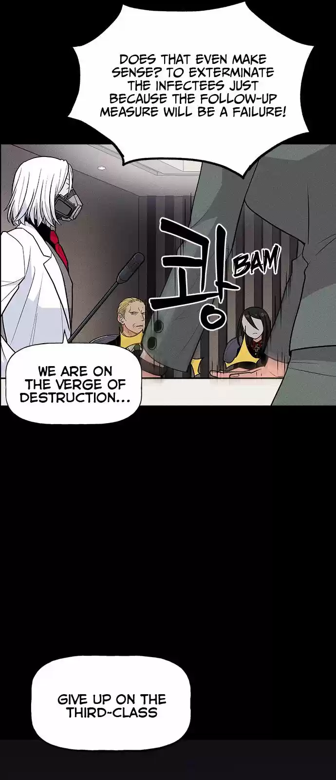 Housekeeper (Chae Yong-Taek) ch.018