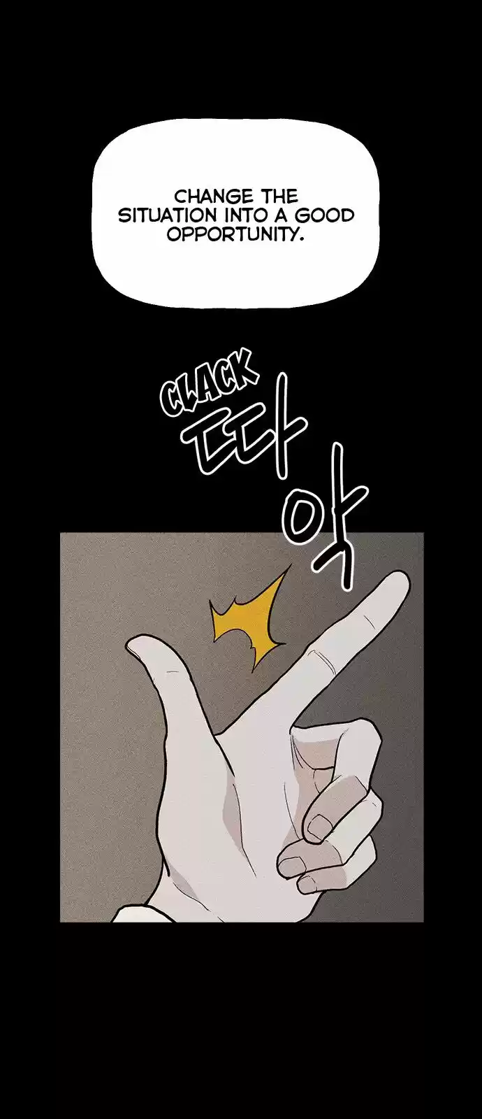 Housekeeper (Chae Yong-Taek) ch.018