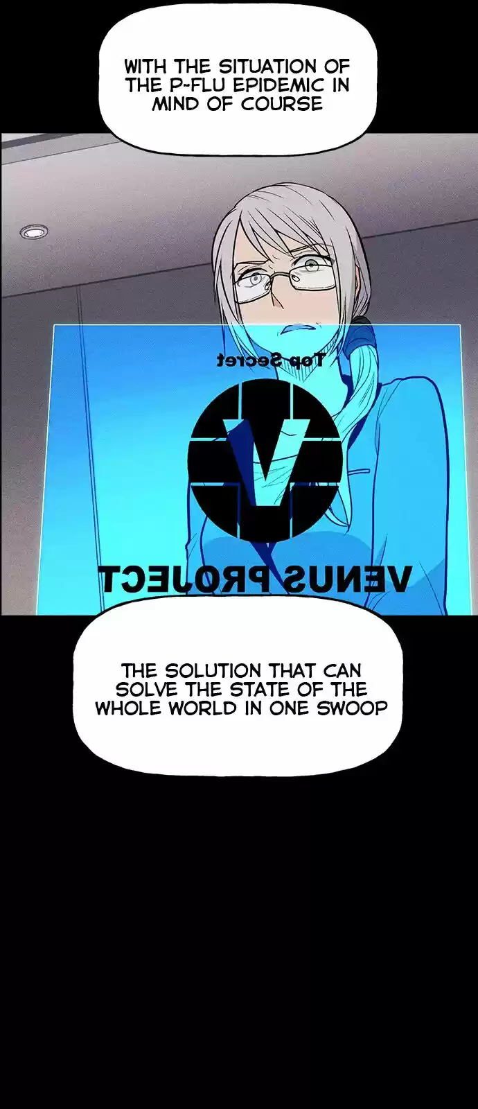 Housekeeper (Chae Yong-Taek) ch.018