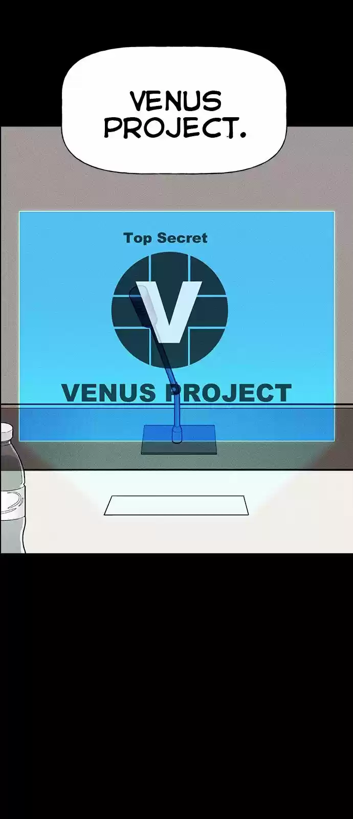 Housekeeper (Chae Yong-Taek) ch.018