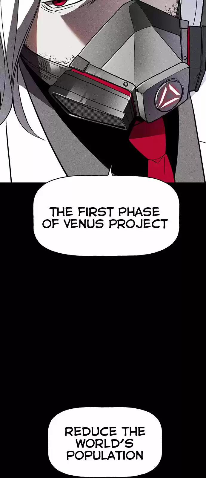 Housekeeper (Chae Yong-Taek) ch.019