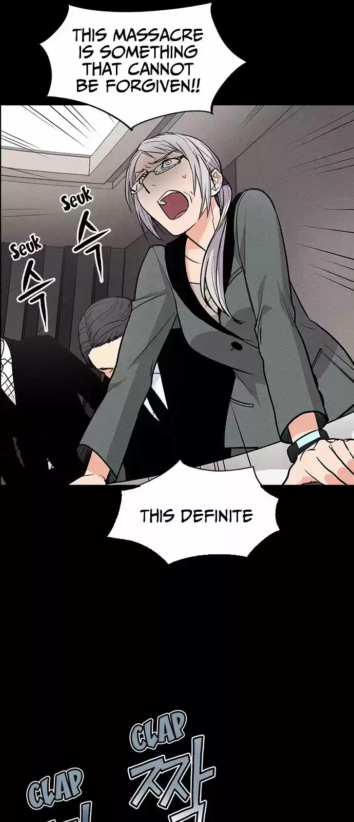 Housekeeper (Chae Yong-Taek) ch.019