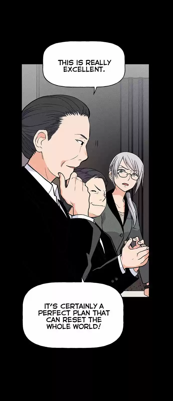 Housekeeper (Chae Yong-Taek) ch.019