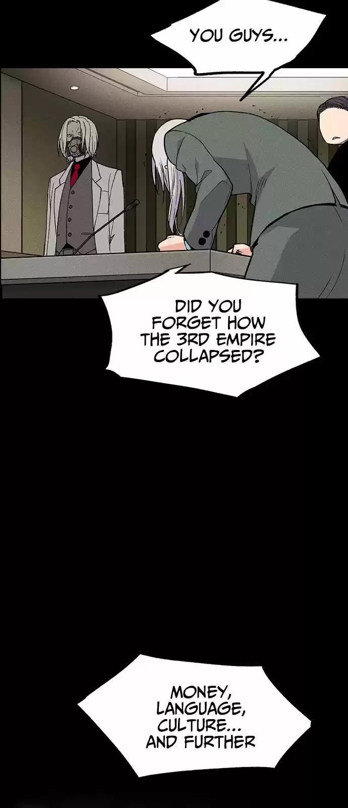 Housekeeper (Chae Yong-Taek) ch.019