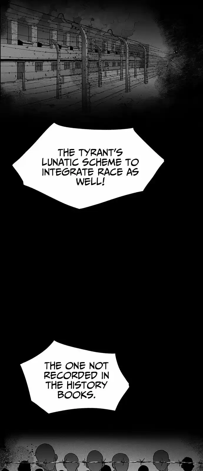 Housekeeper (Chae Yong-Taek) ch.019