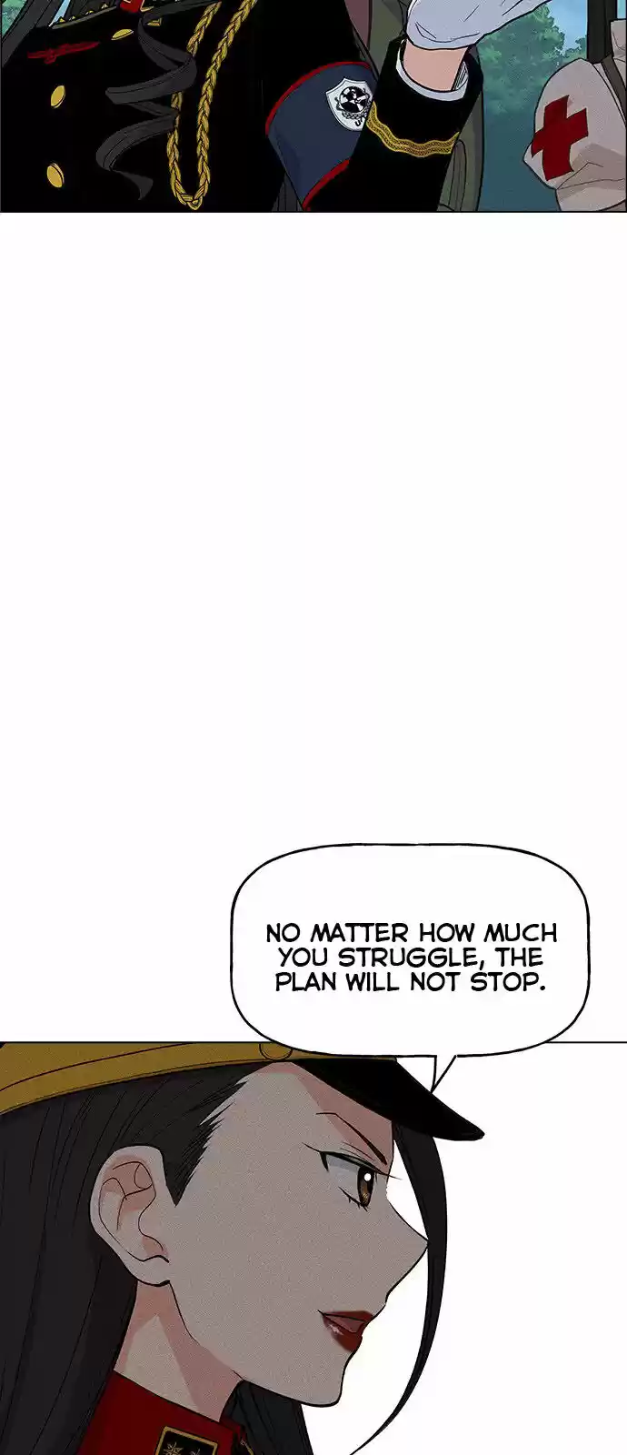 Housekeeper (Chae Yong-Taek) ch.019