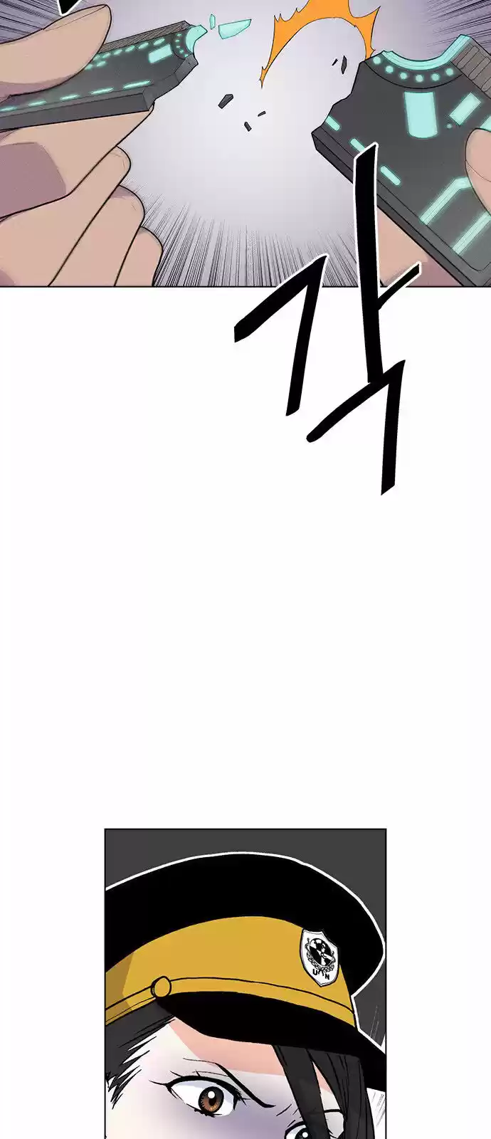 Housekeeper (Chae Yong-Taek) ch.019