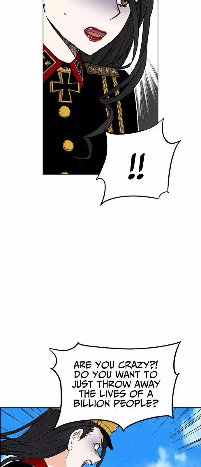 Housekeeper (Chae Yong-Taek) ch.019