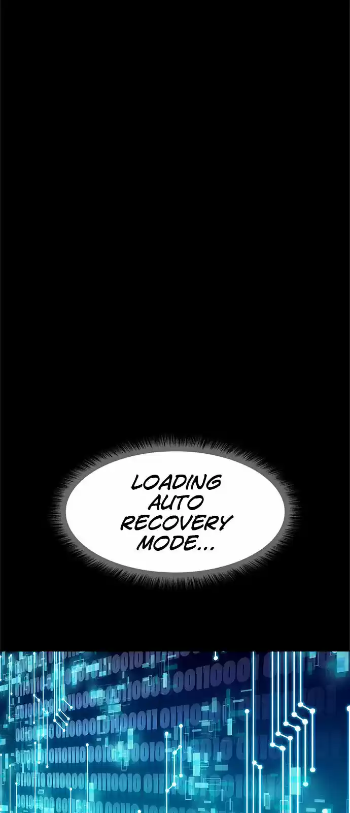 Housekeeper (Chae Yong-Taek) ch.019