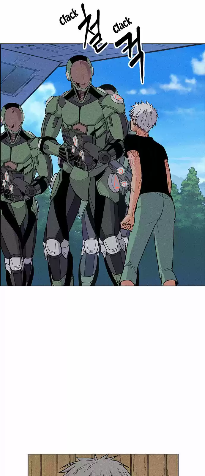 Housekeeper (Chae Yong-Taek) ch.020