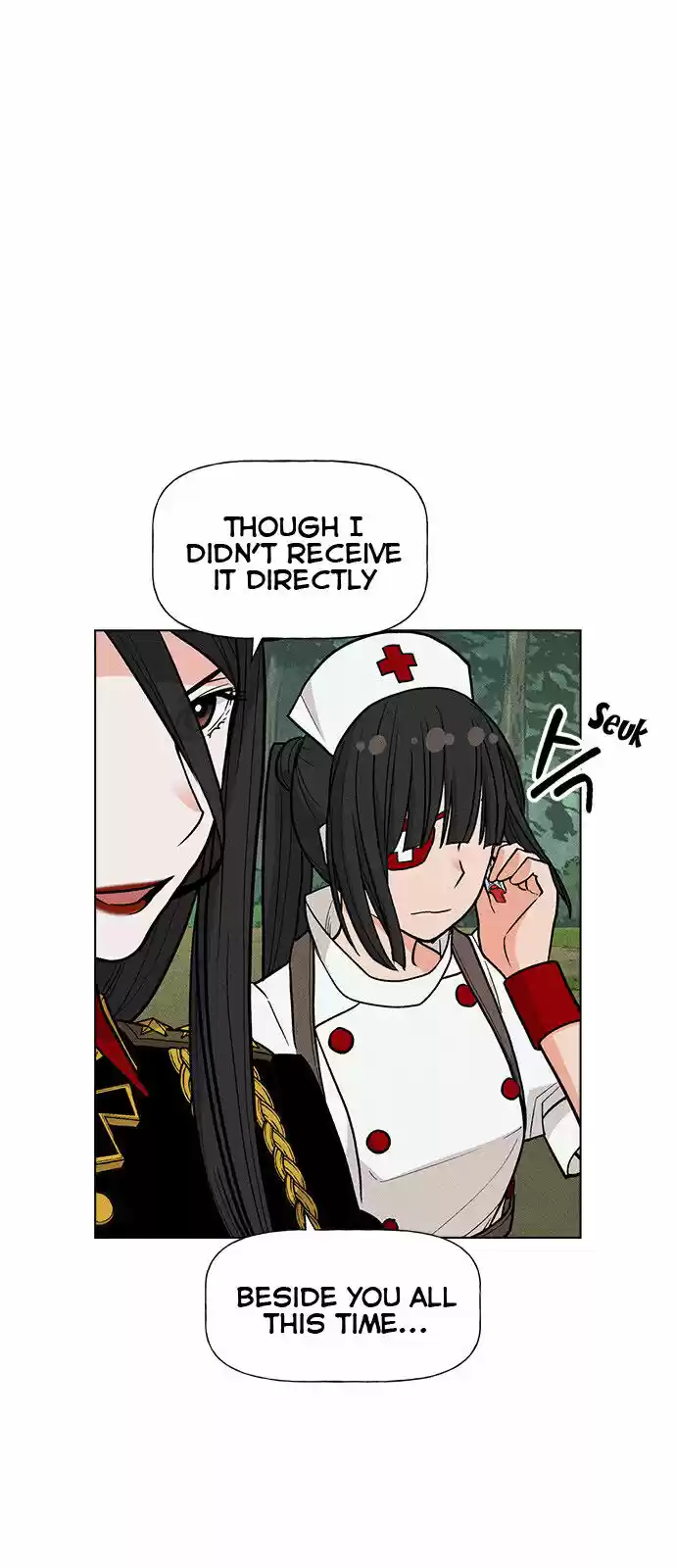 Housekeeper (Chae Yong-Taek) ch.020