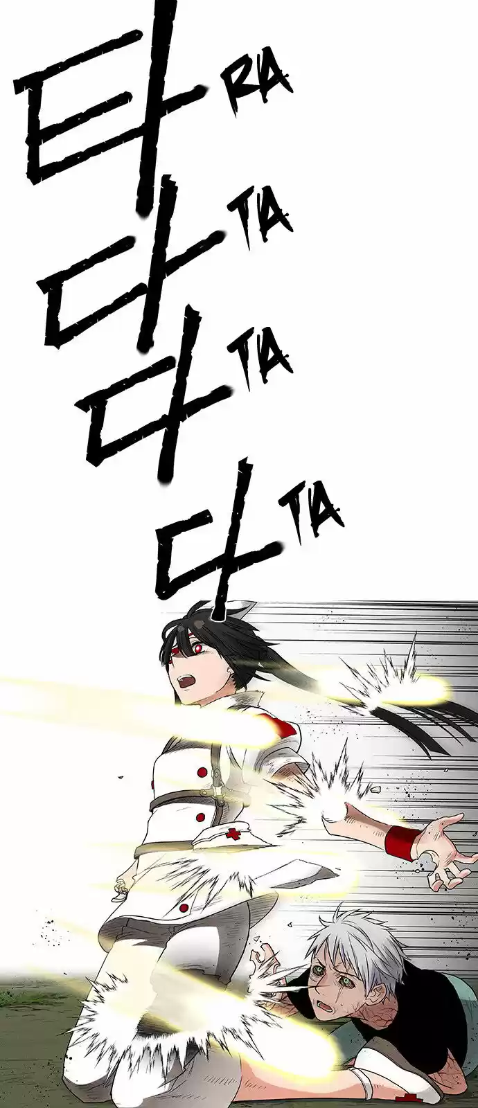 Housekeeper (Chae Yong-Taek) ch.020