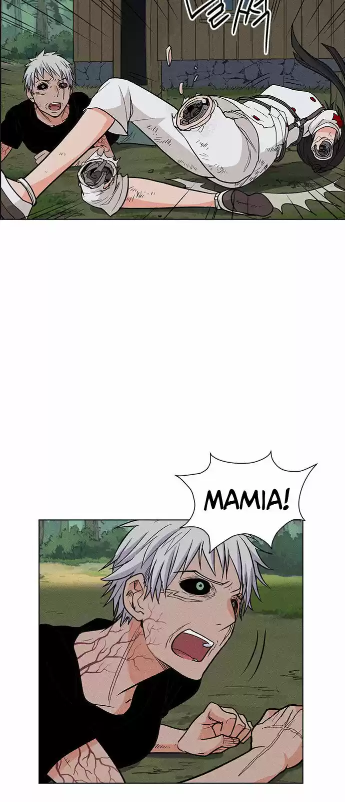 Housekeeper (Chae Yong-Taek) ch.020