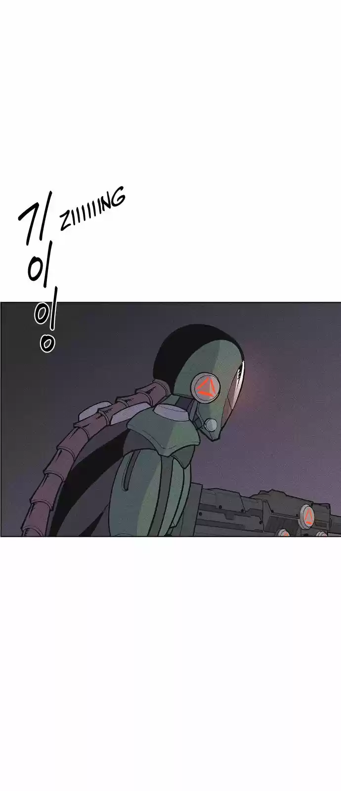 Housekeeper (Chae Yong-Taek) ch.020