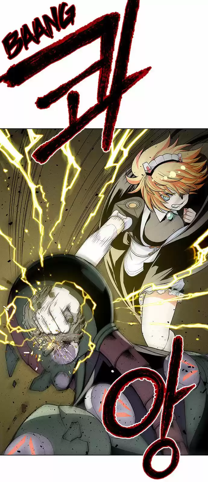 Housekeeper (Chae Yong-Taek) ch.020