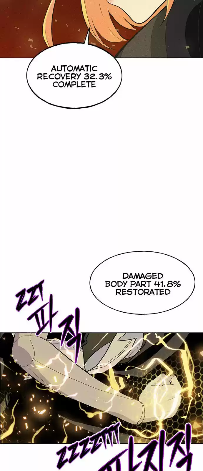 Housekeeper (Chae Yong-Taek) ch.020