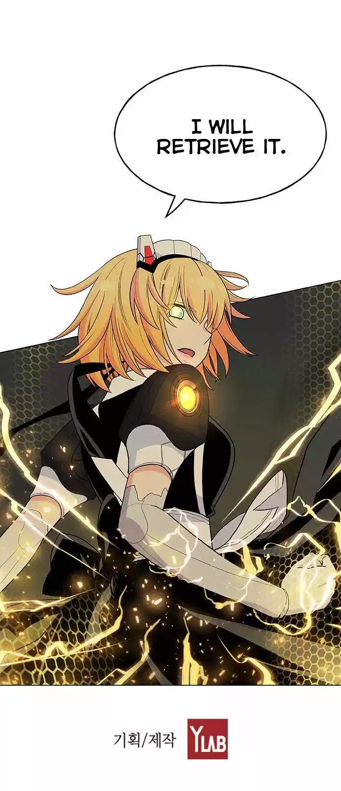 Housekeeper (Chae Yong-Taek) ch.020