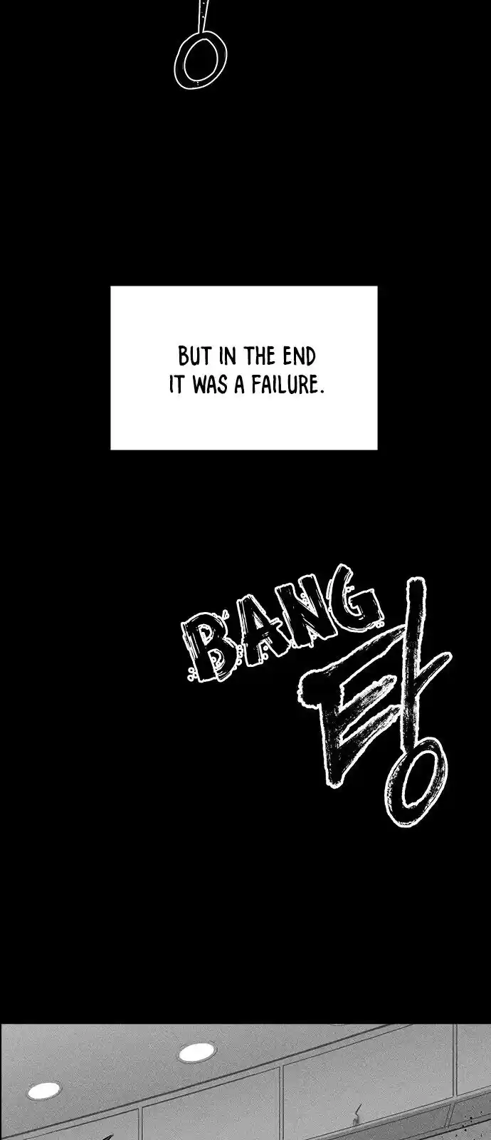 Housekeeper (Chae Yong-Taek) Ch.041