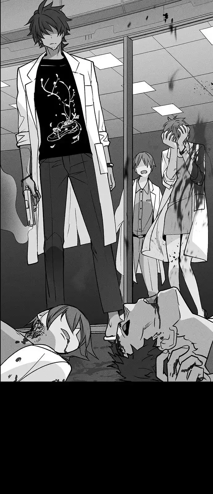 Housekeeper (Chae Yong-Taek) Ch.041