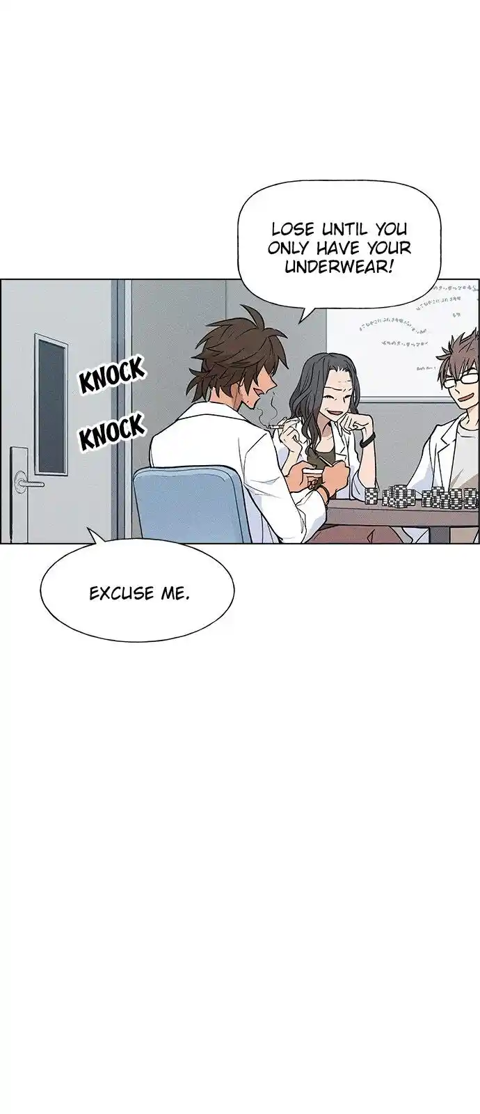 Housekeeper (Chae Yong-Taek) Ch.041