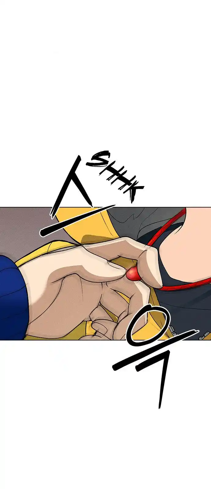 Housekeeper (Chae Yong-Taek) Ch.041