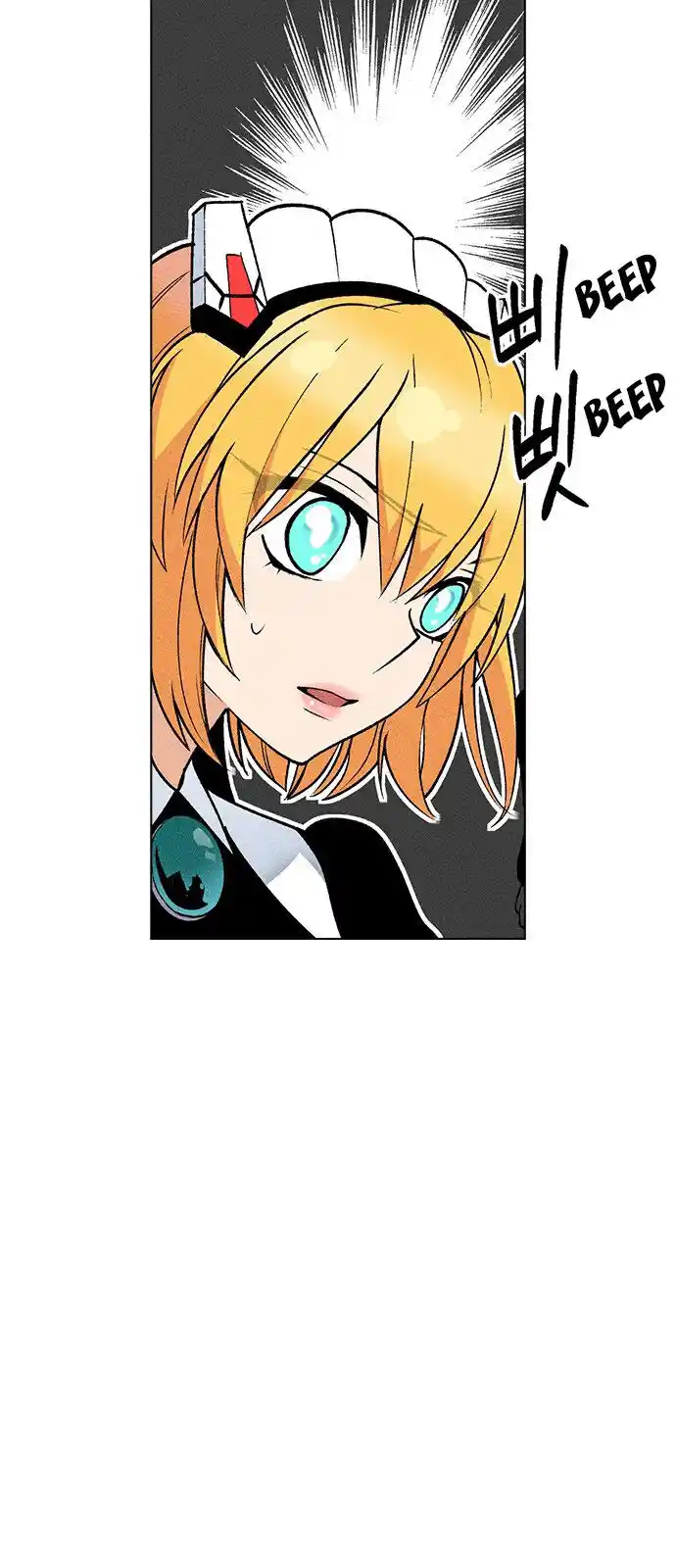 Housekeeper (Chae Yong-Taek) Ch.041