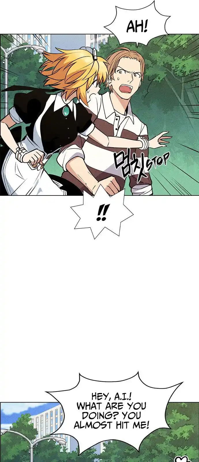 Housekeeper (Chae Yong-Taek) Ch.041