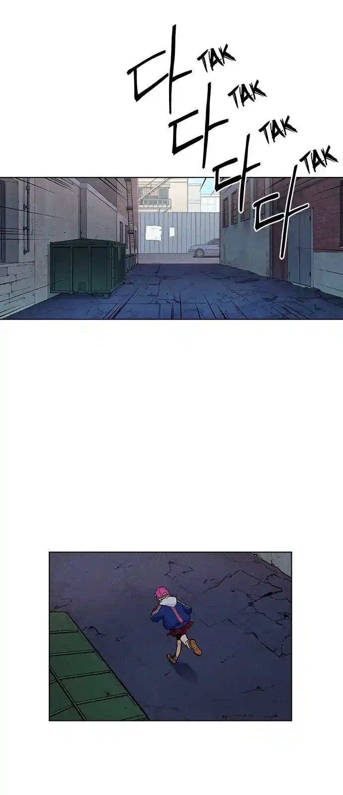 Housekeeper (Chae Yong-Taek) Ch.041