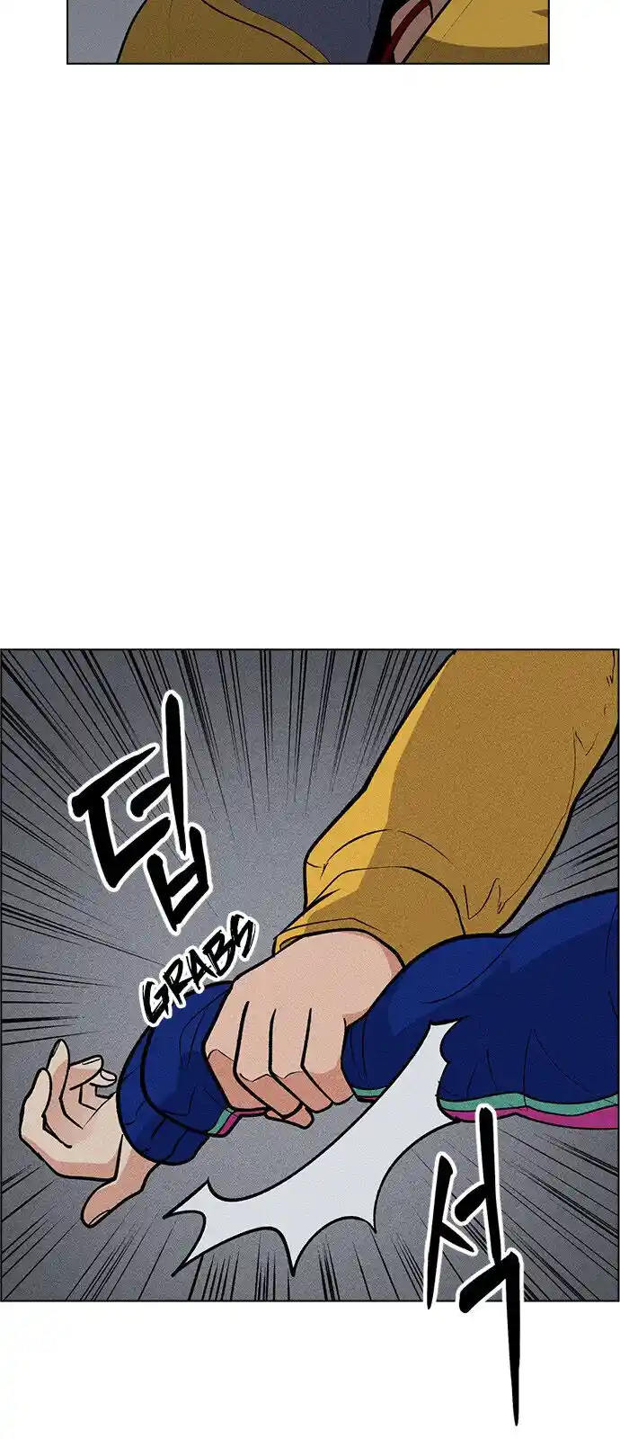 Housekeeper (Chae Yong-Taek) Ch.041