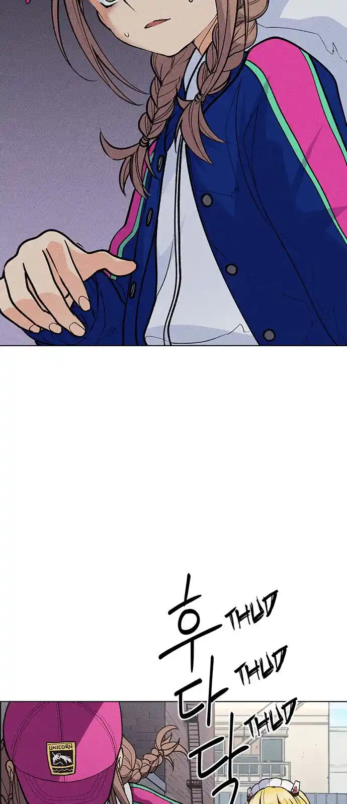 Housekeeper (Chae Yong-Taek) Ch.042