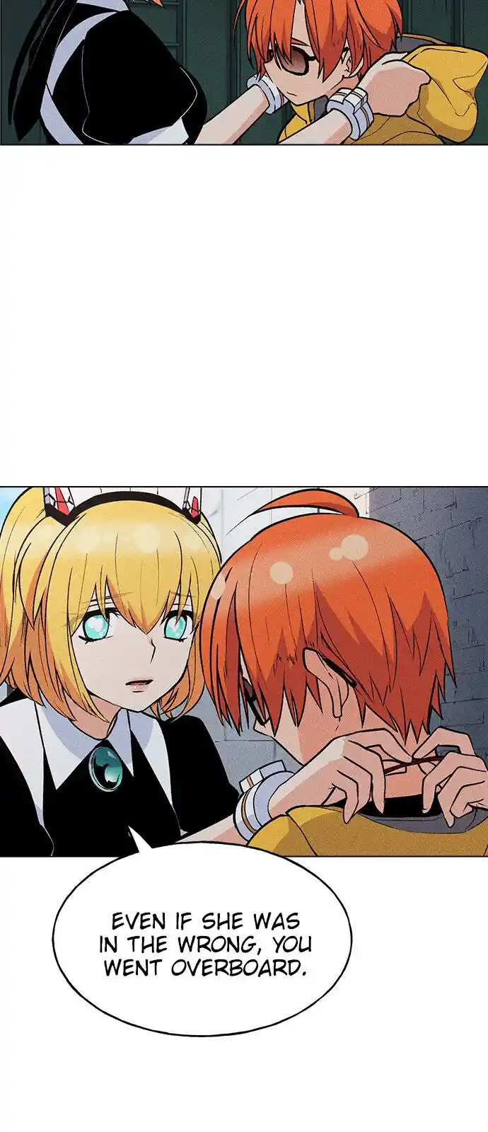 Housekeeper (Chae Yong-Taek) Ch.042