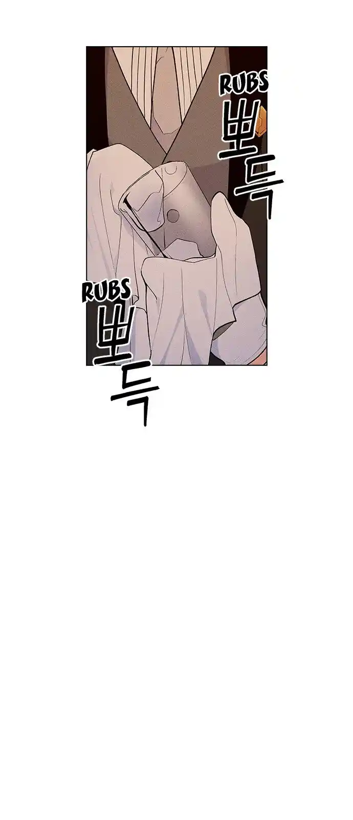 Housekeeper (Chae Yong-Taek) Ch.042