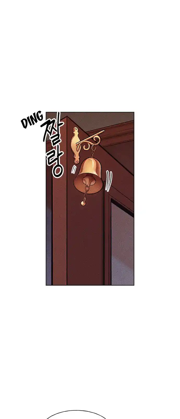 Housekeeper (Chae Yong-Taek) Ch.042