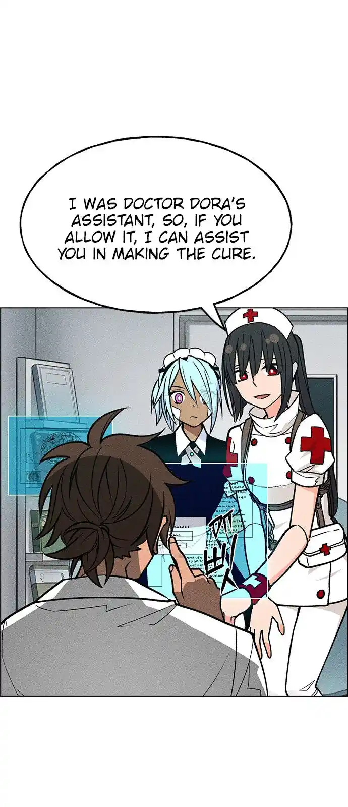 Housekeeper (Chae Yong-Taek) Ch.042