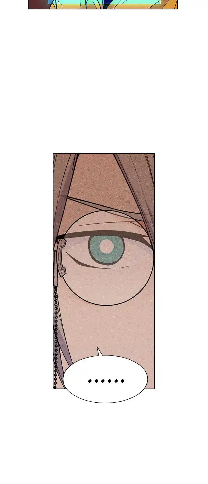 Housekeeper (Chae Yong-Taek) Ch.043