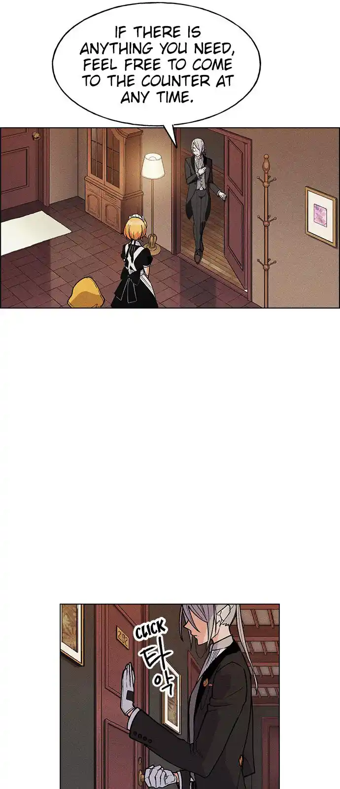 Housekeeper (Chae Yong-Taek) Ch.043