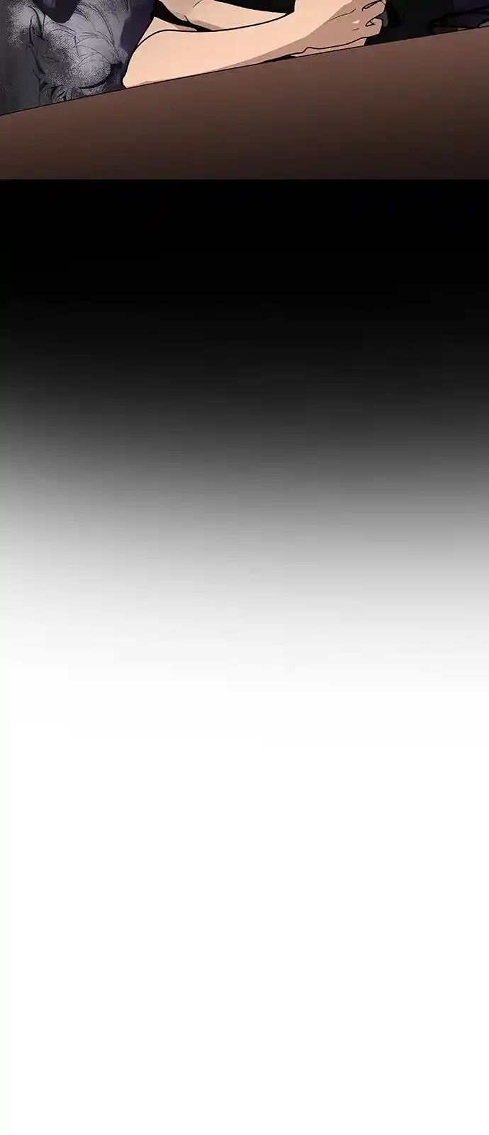 Housekeeper (Chae Yong-Taek) Ch.043