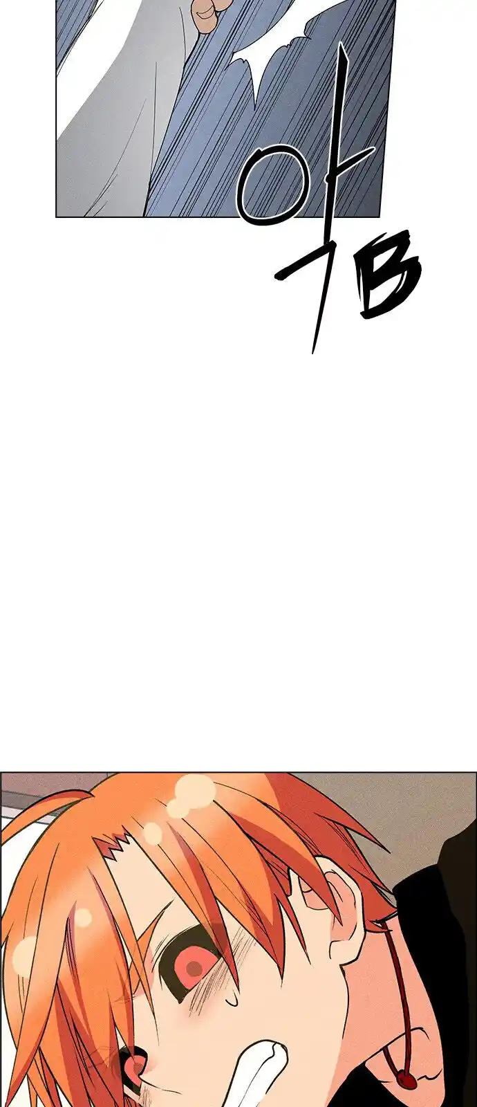 Housekeeper (Chae Yong-Taek) Ch.043