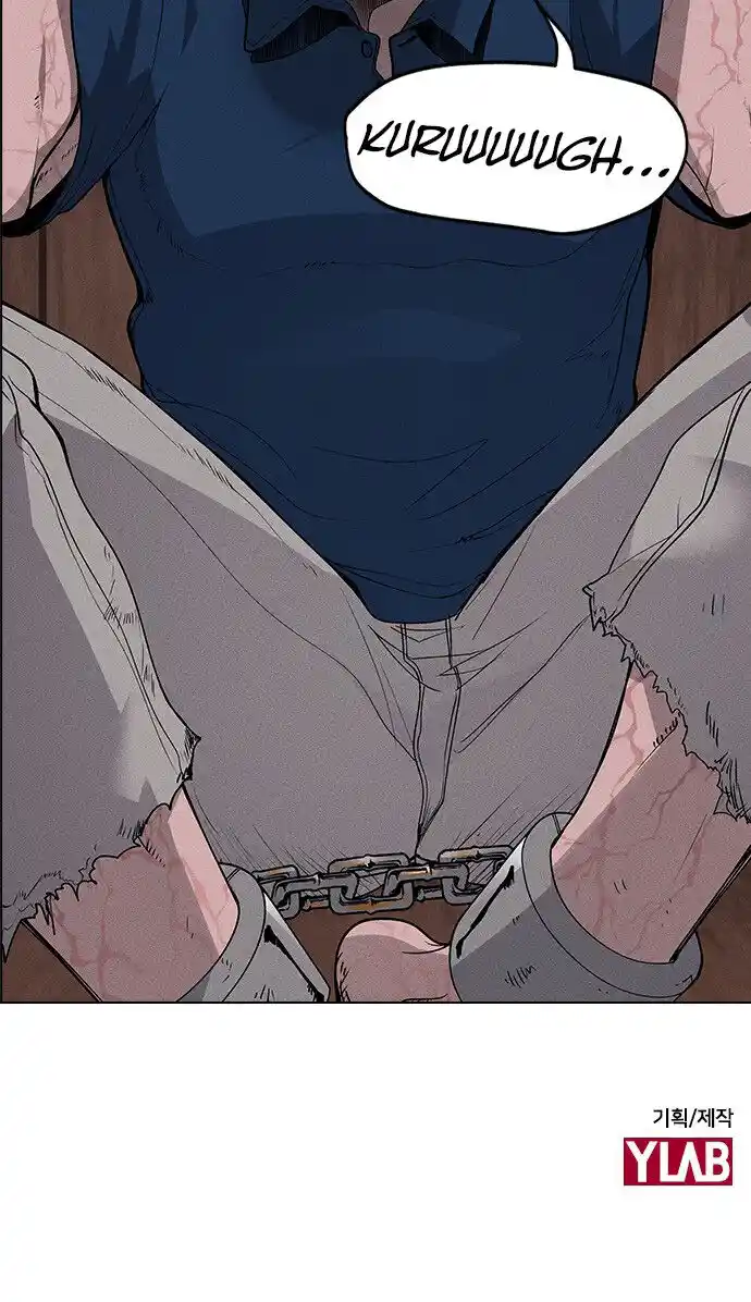 Housekeeper (Chae Yong-Taek) Ch.043