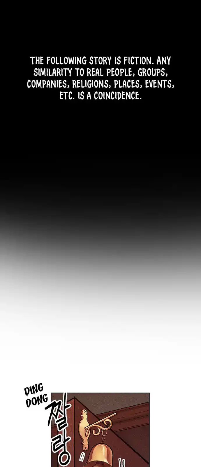 Housekeeper (Chae Yong-Taek) Ch.043