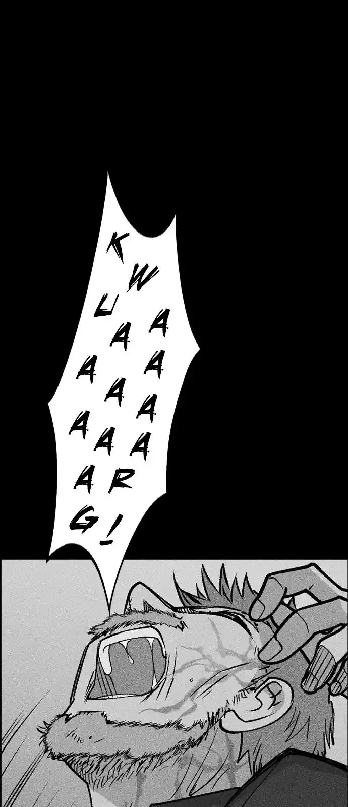 Housekeeper (Chae Yong-Taek) Ch.044