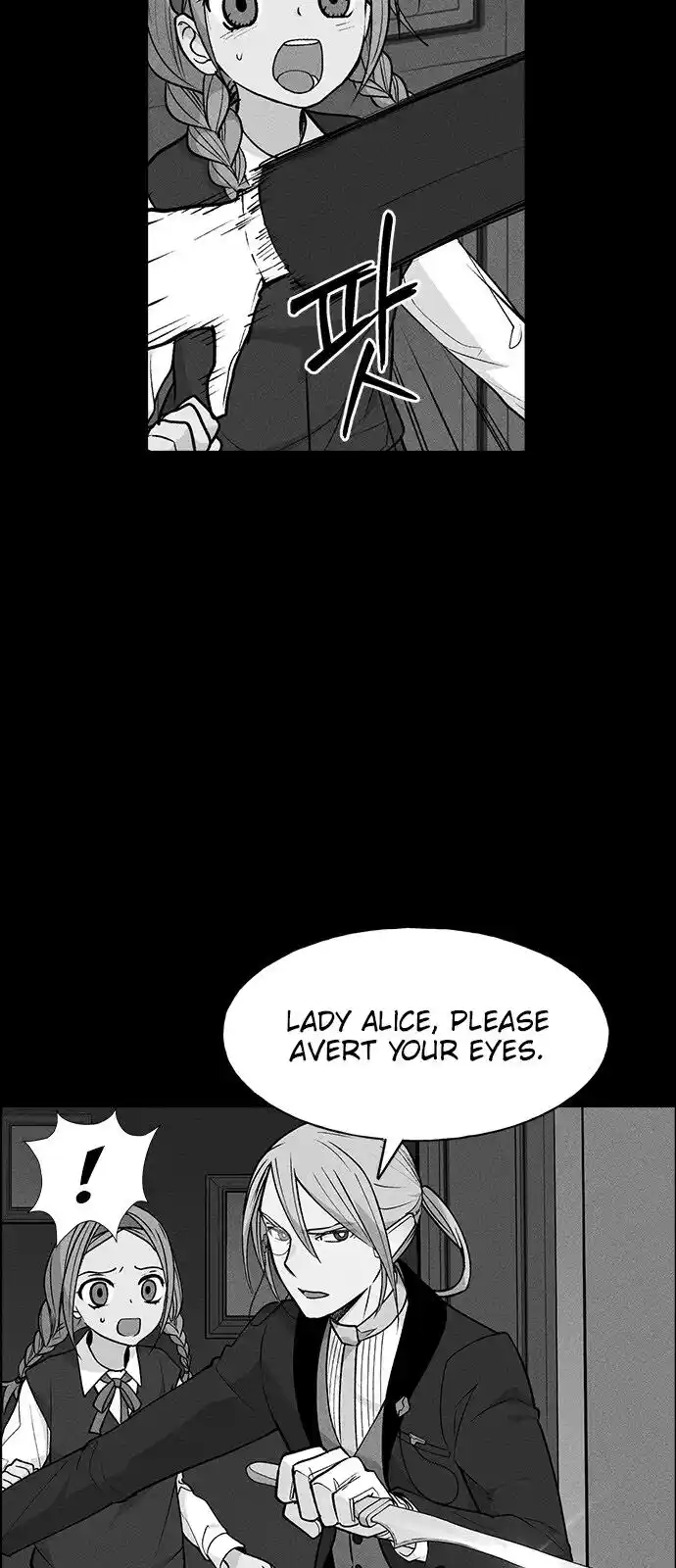 Housekeeper (Chae Yong-Taek) Ch.044