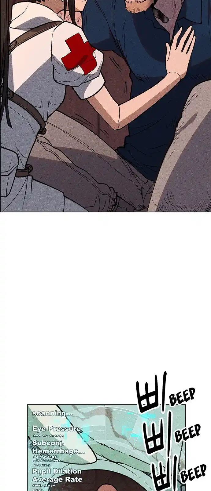 Housekeeper (Chae Yong-Taek) Ch.045