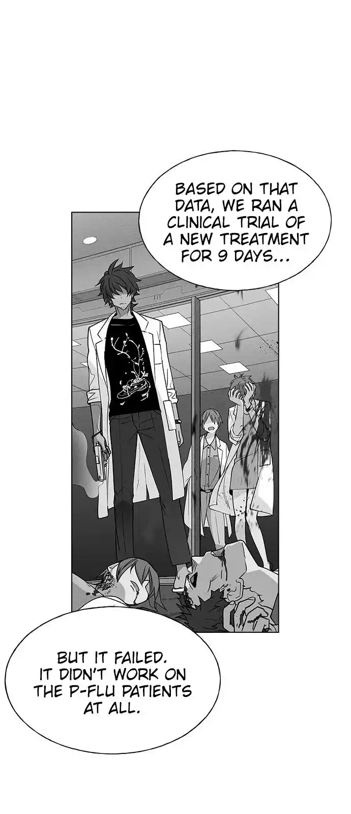 Housekeeper (Chae Yong-Taek) Ch.045