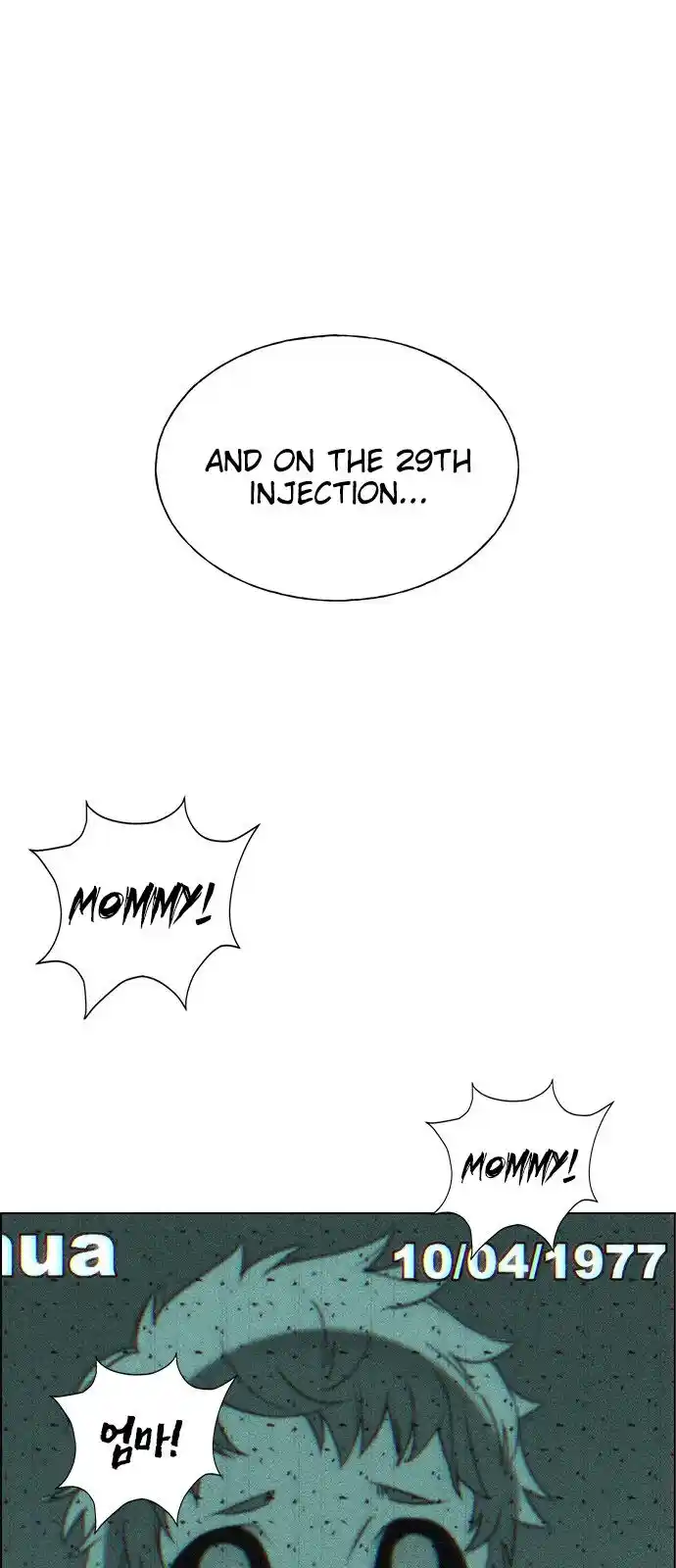 Housekeeper (Chae Yong-Taek) Ch.045