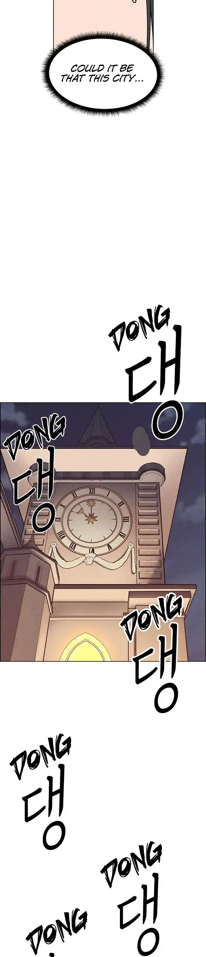 Housekeeper (Chae Yong-Taek) Ch.046