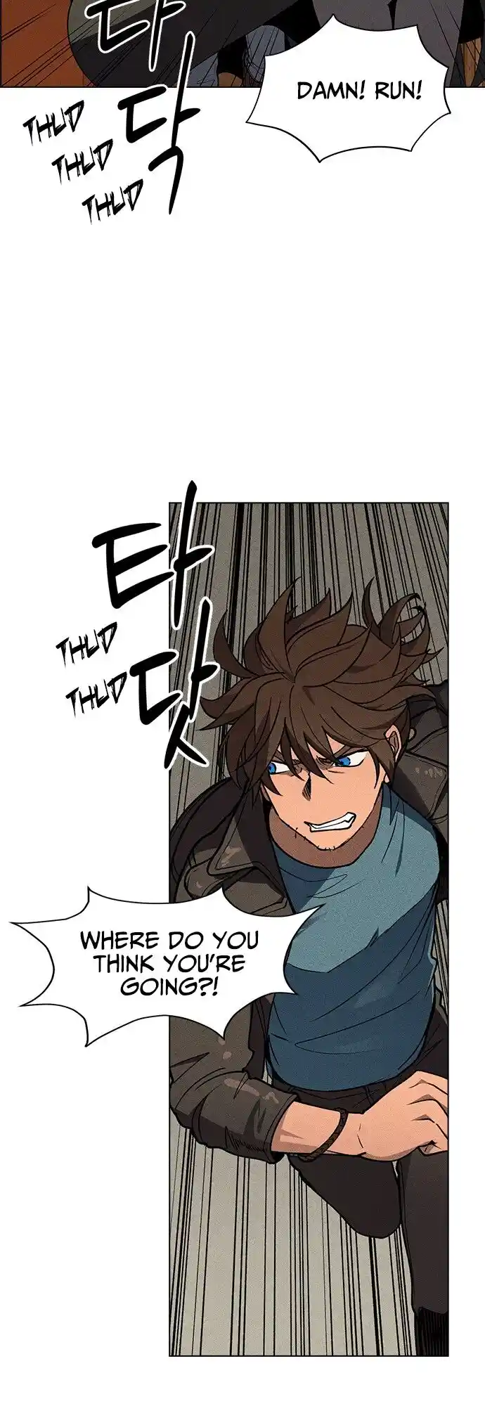 Housekeeper (Chae Yong-Taek) Ch.047